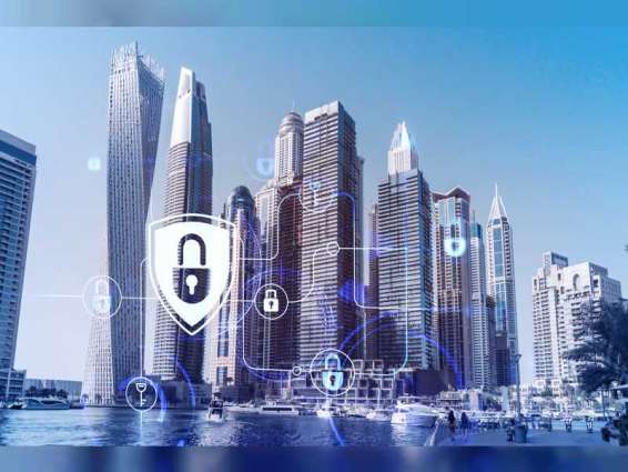 UAE ranks 5th in ITU's 2020 Global Cybersecurity Index