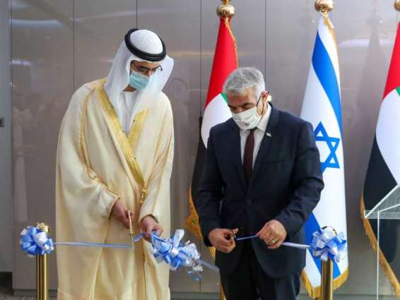 ‏UAE officials commemorate inauguration of Israeli consulate in Dubai