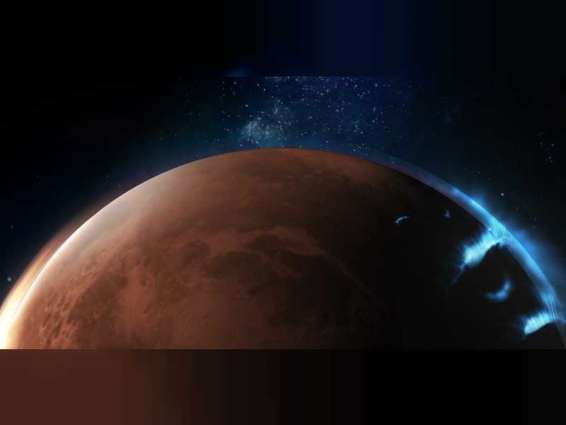 Emirates Mars Mission captures global images of Mars’ discrete aurora