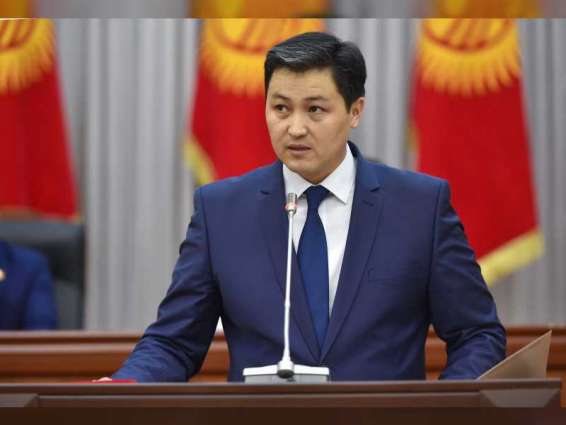 Kyrgyz Prime Minister meets Al Maktoum Foundation delegation