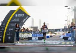 Nike announced as technical sponsor of 2021 ADNOC Abu Dhabi Marathon