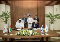 Department of Health - Abu Dhabi, Clalit Health Services of Israel sign MoU to increase cooperation in healthcare sector