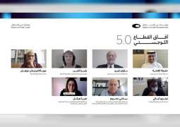 مؤسسة دبي للمستقبل تستشرف منظومة فرص قطاع الخدمات اللوجستية محلياً وعالمياً