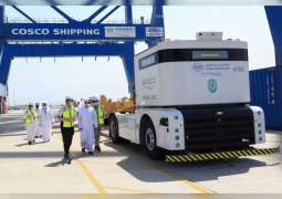 محطة كوسكو أبوظبي للحاويات وميناء خليفة يطلقان أول نظام للشاحنات ذاتية القيادة في الموانئ بالمنطقة