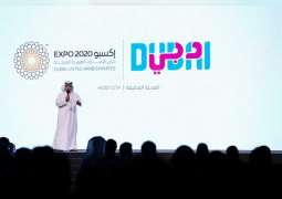 Dubai Tourism welcomes support of stakeholders to accelerate momentum in year of EXPO and UAE Golden Jubilee