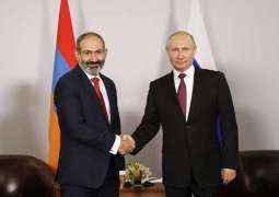 Putin Congratulates Pashinyan on Election Results, Noting That People Trust Him