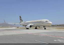 إنطلاق رحلة الاتحاد للطيران الافتتاحية إلى جزيرة ميكونوس اليونانية