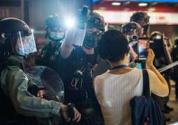 US, UK Among 21 Countries Concerned With Press Freedom in Hong Kong - Statement