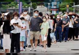 South Korea records highest-ever daily coronavirus cases of 1,378