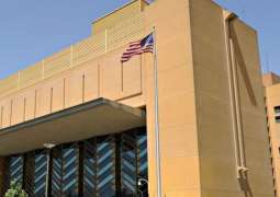 US Embassy in Afghanistan Resumes Immigrant Visa Interviews