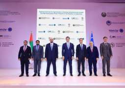 "مصدر" توسع أنشطتها في أوزبكستان عبر اتفاقيتين لتطوير مشروعي طاقة شمسية