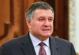 Ukrainian Interior Minister Avakov Wrote Letter of Resignation - Reports