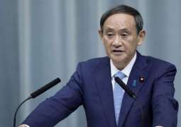 Japan's Suga Urges Olympic Chief to Implement COVID Protocol During Competitions - Reports