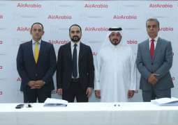 اتفاقية بين"العربية للطيران"و"صندوق المصالح الوطنية الأرميني"لإطلاق شركة طيران وطنية جديدة في أرمينيا