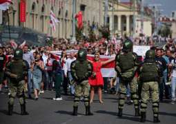 Belarus to Suspend Activities of Opposition Movement 'For Freedom'