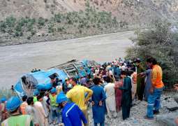 Chinese Company Says Suspending Work at Dasu Dam in Pakistan After Blast Kills Engineers