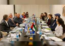 Mariam Almheiri explores cooperation in food and water security with Israel officials