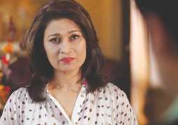 Veteran TV actor Naila Jafrri passes away