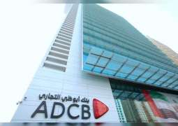 ADCB net profit rises 76% to AED 2.524 bn in H1’21