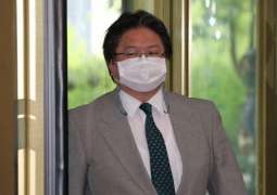 Japan to Recall Deputy Envoy in Seoul Over Lewd Remark About S. Korea's Moon - Reports
