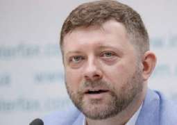 Ukraine's Pro-Presidential Party to Model Itself on Chinese Communist Party