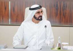 محمد بن راشد يصدر مرسوماً بتشكيل "مجلس تنمية الموارد البشرية الإماراتية في دبي"