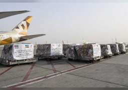 UAE sends emergency medical aid to Rwanda