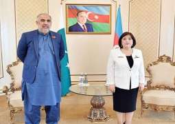 رئیس البرلمان الباکستاني یجتمع مع رئیسة البرلمان الأذربیجاني صاحبة علي غافاروفا