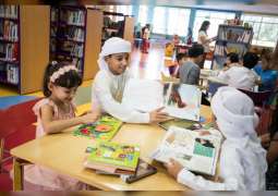 "دبي للثقافة" تعلن عن برنامج الأسبوع الأول من "صيفنا ثقافة وإبداع" 