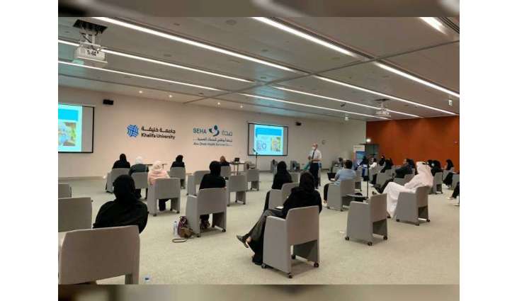 "صحة " تطلق برنامج شهادة الأبحاث السريرية بالتعاون مع جامعة خليفة 