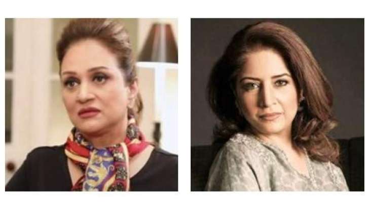 Odho comes in support of Bushra Ansar against online bullies