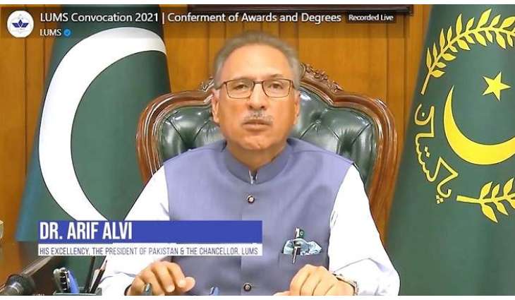 LUMS hosts online convocation ceremony to honour the Graduating Class of 2021