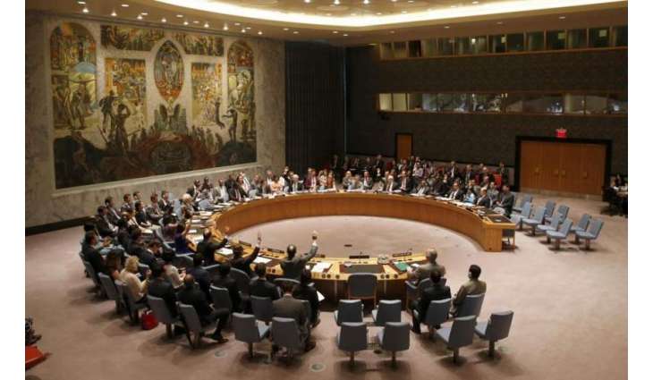 US Sees Adoption of Syria Resolution as Good Example of Work With Russia - UN Envoy Deputy