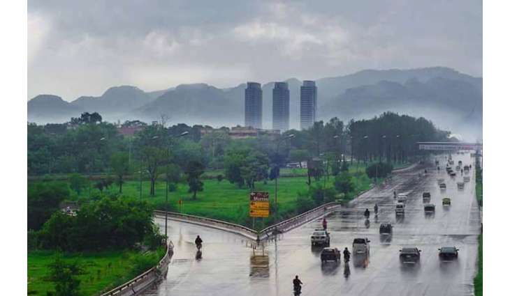 First Monsoon rain system lashes most parts of the country

 

 


 