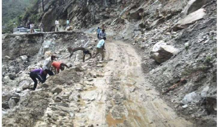 Death Toll From Landslides in Kyrgyzstan Rises to 7 - Ministry of Emergencies