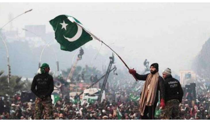 Kashmiris observe Accession to Pakistan Day today