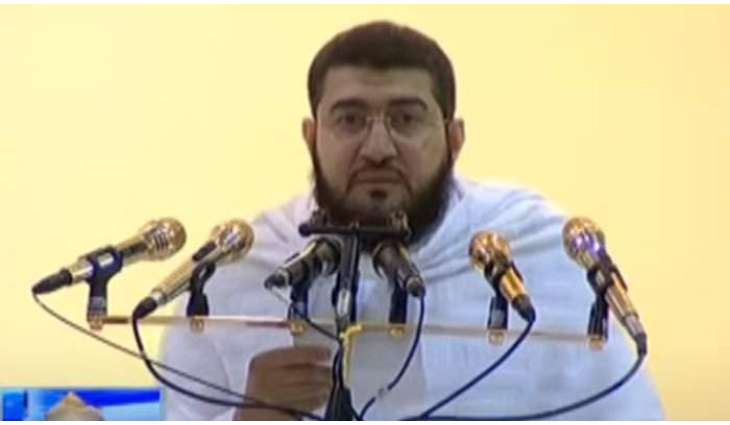 Hajj sermon: Prophet (PBUH) asked people not to visit areas affected by plague, says Saudi Imam

 

 