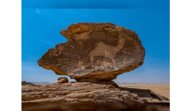 Five new sites in Arab, Europe regions inscribed on UNESCO’s World Heritage List