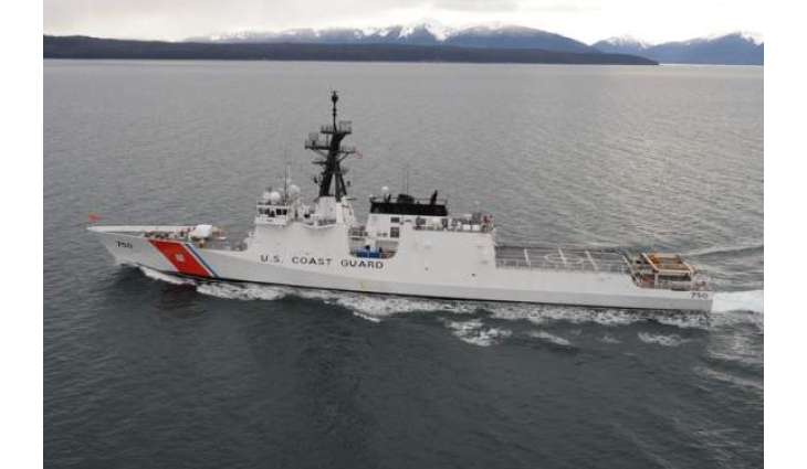 US Coast Guard Breaks Ground for $35Mln Expansion of California Base