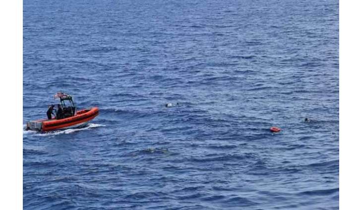 US Repatriates 27 Cubans From 2 Interdictions Off Florida Coast - Coast Guard