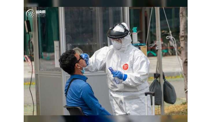 S.Korea reports highest COVID-19 daily count amid fourth wave