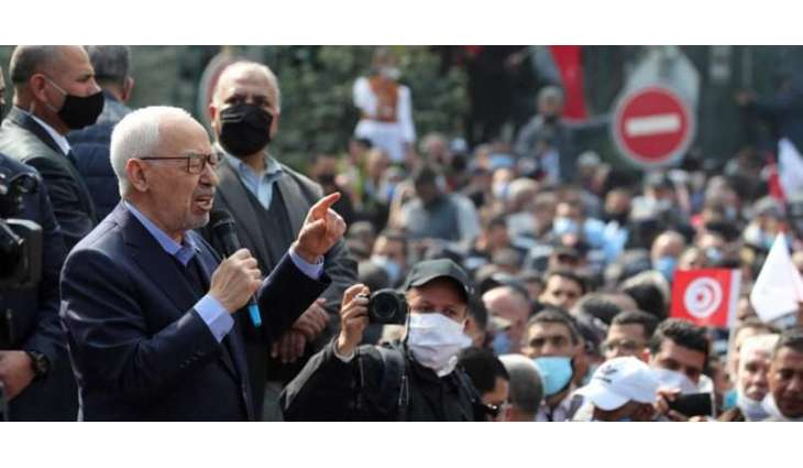 Tunisian Prosecutor's Office Investigating Parties Over Alleged Financial Support