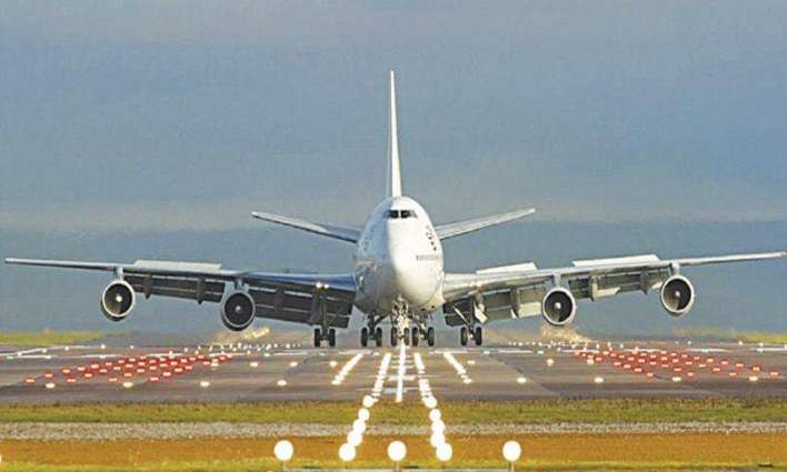 Two Intl’ flights cancel their scheduled flight from US to Pakistan