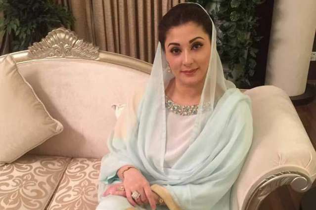 Maryam Nawaz to lead election campaign in AJK from next week