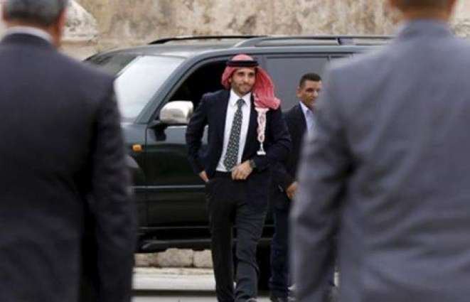 Jordanian Court Refuses to Summon Princes as Witnesses in Coup Case - Lawyer