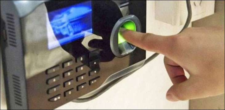PIA declares biometric attendance mandatory for all its staffers
