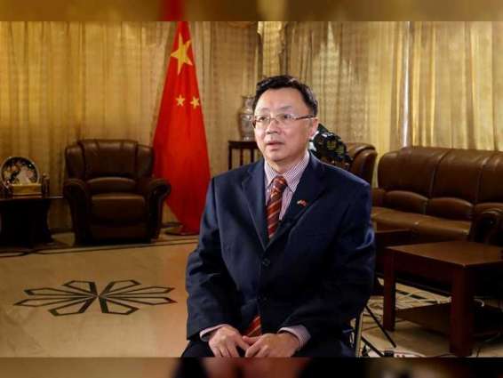 UAE the ‘Pearl of the Middle East’: Chinese Ambassador