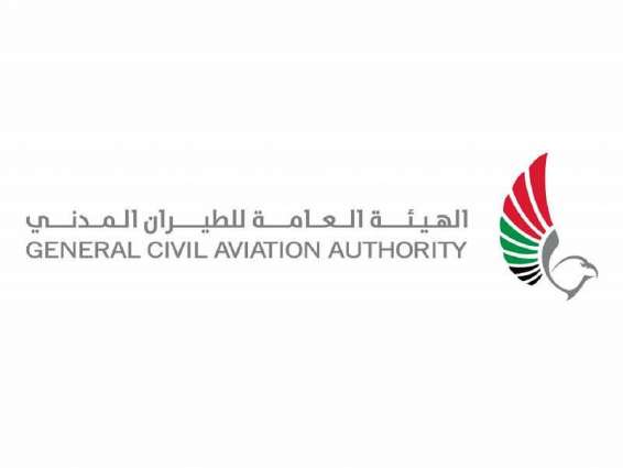 UAE re-elected member of Executive Council of Arab Civil Aviation Organisation