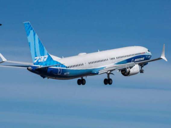 Boeing 737 Cargo Plane Goes Down in Waters Off Honolulu, 2 Pilots Rescued - FAA to Sputnik