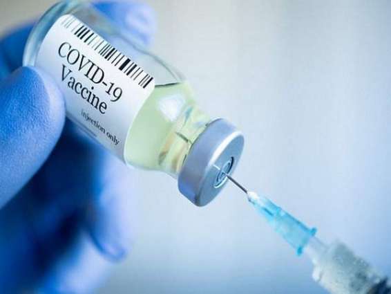 Indonesia's Regulator Approves Moderna COVID-19 Vaccine for Emergency Use
